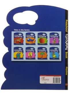 Preschool Colouring Book: Playtime  - Image 2