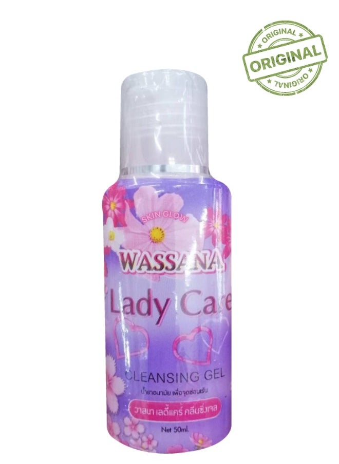 Wassana lady care cleansing gel - pzsku/Z3864D91B380D8281E55BZ/45/_/1736433439/9f793602-ba8f-467d-b658-73041ee41f2a