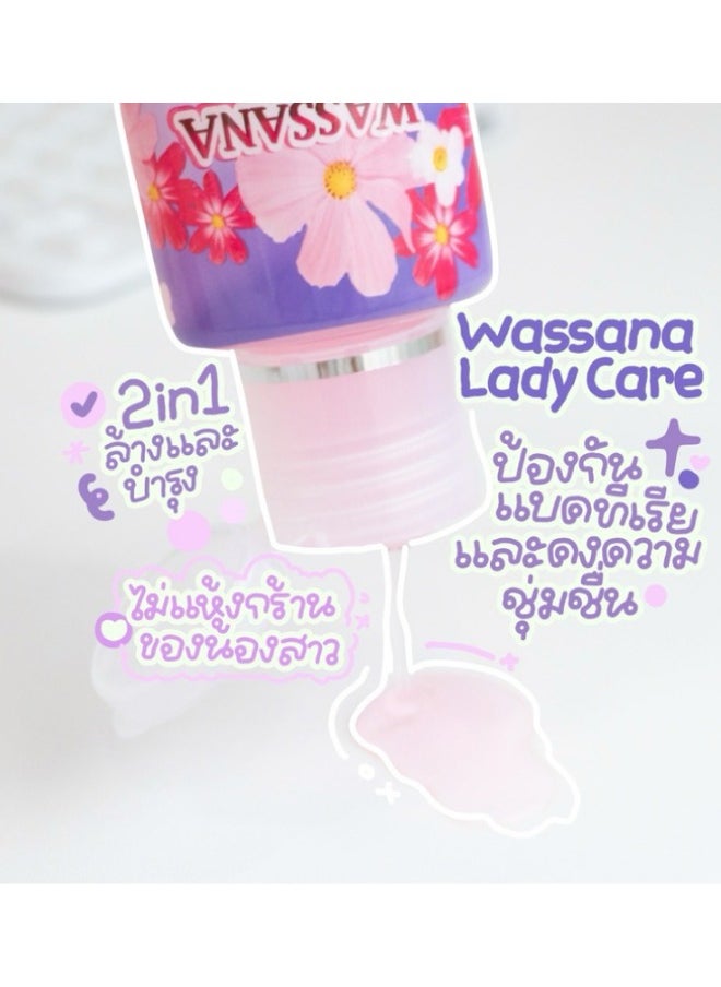 Wassana lady care cleansing gel - pzsku/Z3864D91B380D8281E55BZ/45/_/1736433449/7ffc6eb5-1a0b-4493-89b1-1e7ef5b28e66