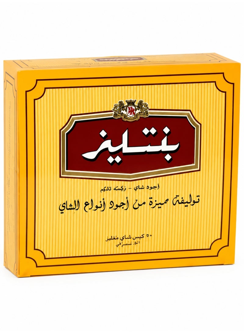 Bentleys Tea – Premium Black Tea Bags – 100 Count - Image 1
