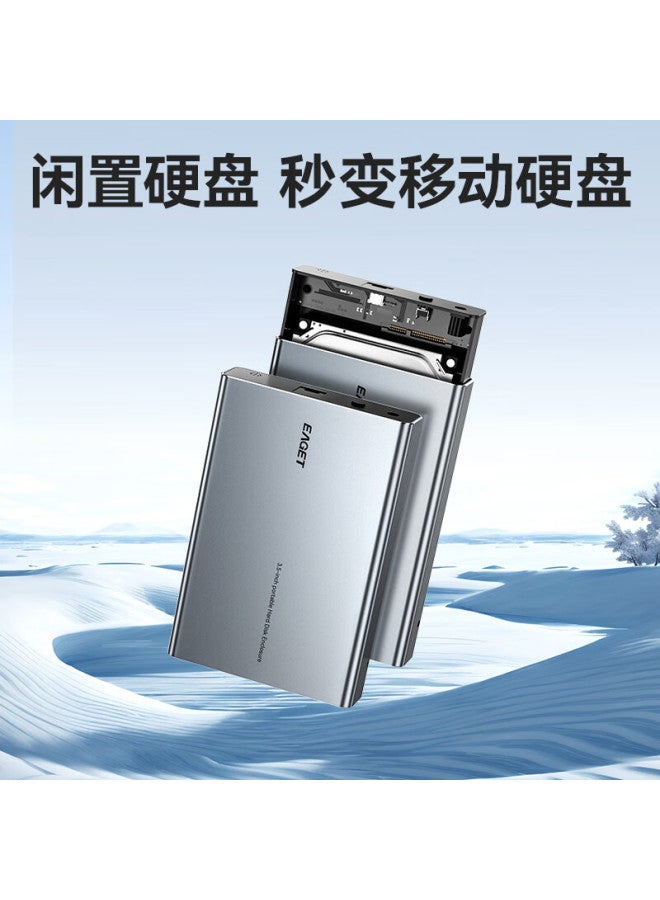 EAGET Yijie Type-c3.1 External Hard Drive Enclosure, 2.5/3.5 Inch, For Laptops And Desktops, Sata Ssd And Hdd, External Case - Image 1