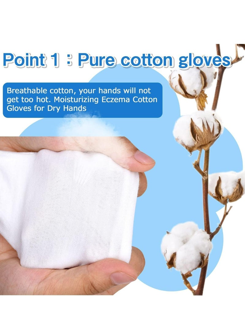 Loquat 24 Pcs XL White Cotton Gloves, for Dry Hands, Spa, Jewelry Inspection - Image 2