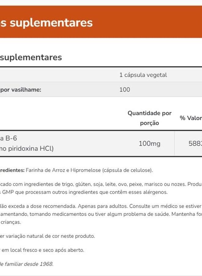 now Foods Vitamin B-6 - 250 Capsules, 100mg - Image 3