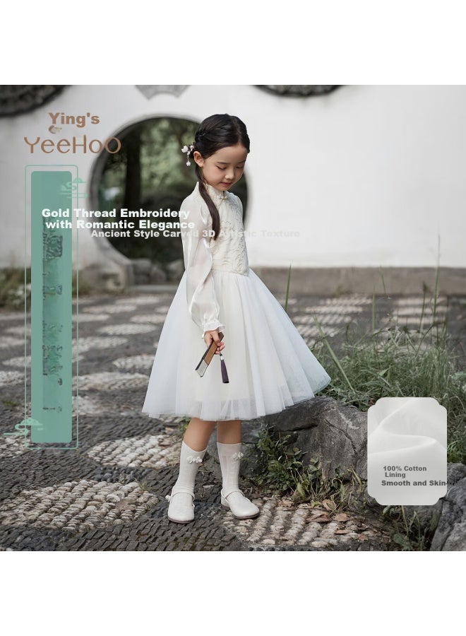Yeehoo Girls Dress Children's Clothing Big Kids New Chinese Style Embroidered Puff Dress Spring Off-white 120 - Image 1