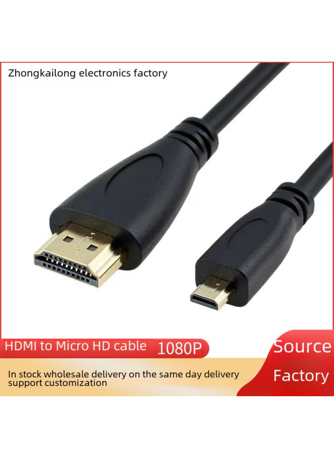 ماركة غير محددة كابل تحويل Micro HDMI إلى HDMI برأس صغير إصدار 1.4 بدقة 1080 بكسل للكاميرا والكمبيوتر اللوحي - اللون: 1.5 متر  - Image 2