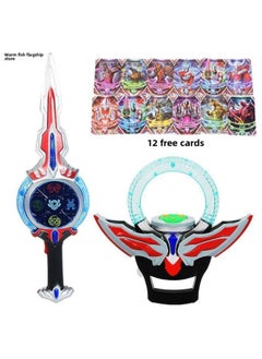 Generic Ultraman Sword Ultraman Sword Ultraman Transformer Authentic Ring Set Children's Vocal Toy-Color:Holy Sword + Ring Free 30 Pieces  - Image 4