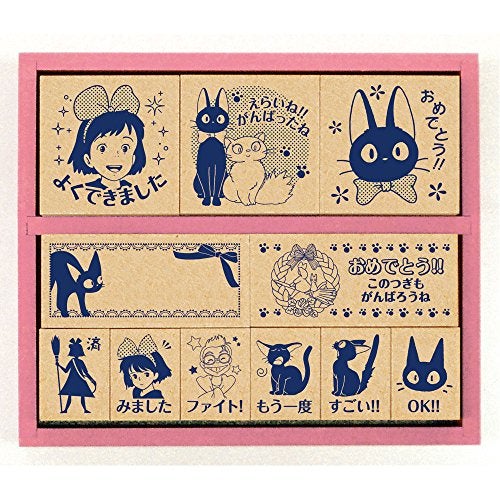 Beverly Ghibli Kiki's Delivery Service Stamp Hanko Wooden Reward Stamp SDH-079 - Image 1