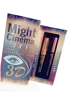 مايت سينما مجموعه مايت سينما ماسكارا لتكثيف الرموش قلم تحديد العين ثلاثي الابعاد  - Image 1