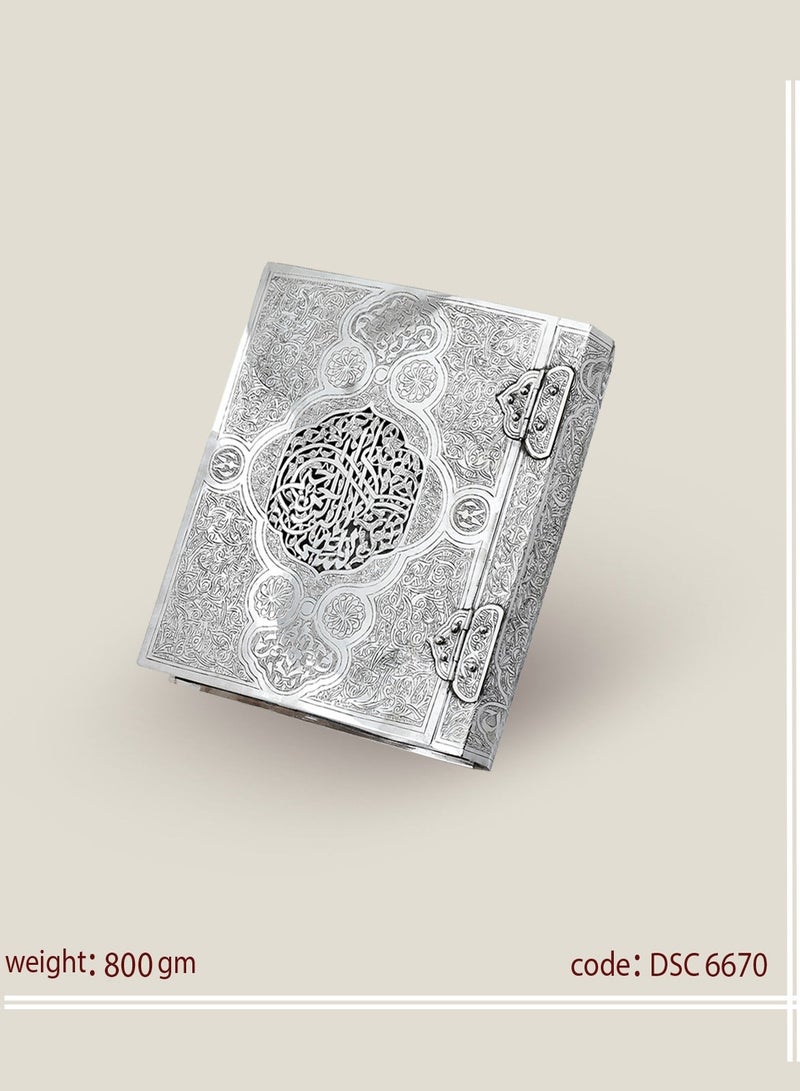 أوديسي علبة مصحف فضة خالصة مصنوعة يدويًا (DSC6670) - Image 1
