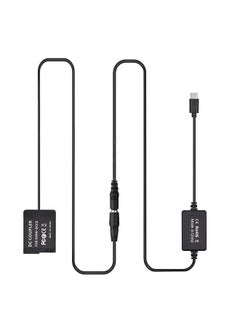 PD USB Type-C Cable to DMW-DCC8 Dummy Battery DC Coupler DMW-BLC12 Replacement for Panasonic LUMIX DMC-FZ2500 FZ1000 FZ300 FZ200 G85 GX8 G7 G6 G5 GH2 DC-G90 G95 G99 Cameras