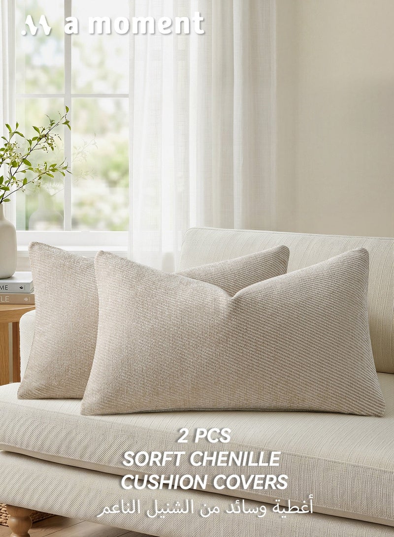 a moment Pack of 2 Decorative Chenille Throw Pillow Covers with Twill Cushion Covers for Sofa Living Room Couch Bed 30x50 CM Beige - Image 1