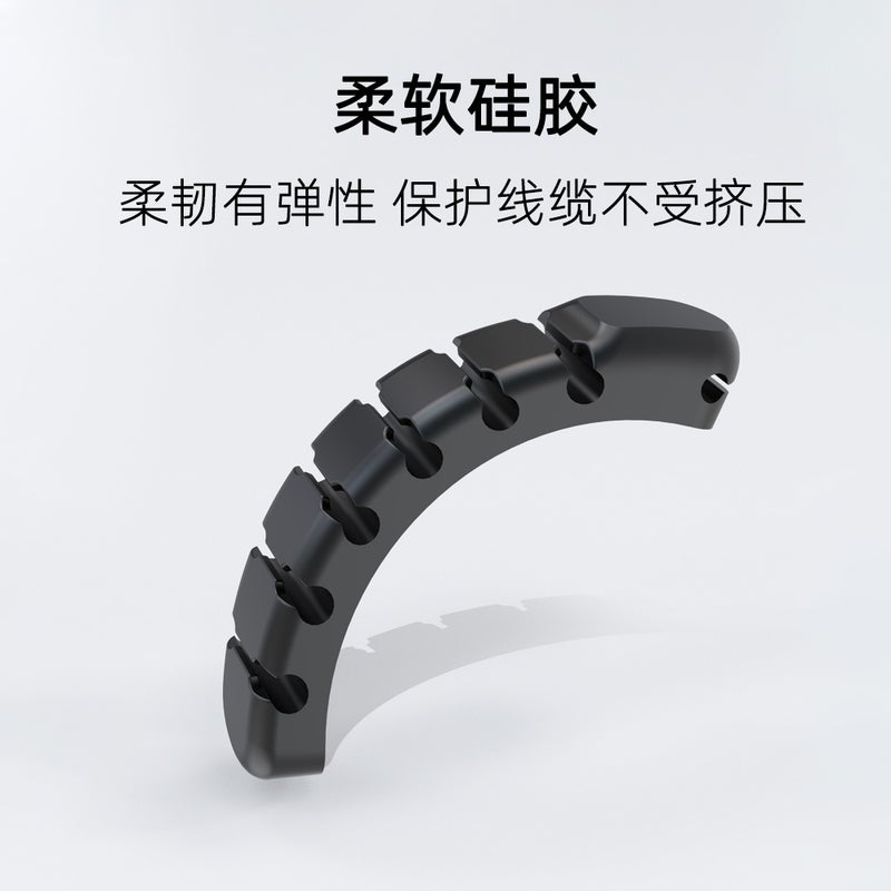 Desktop Computer Data Cable Silicone Storage Organizer Cartoon Fixer Car Self-Adhesive Winder - Image 5