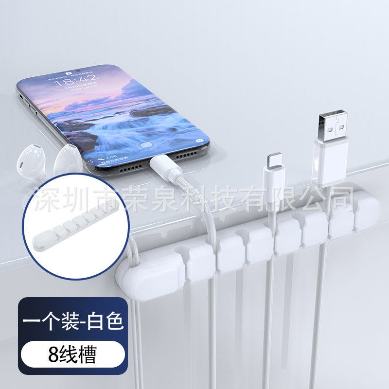 Desktop Computer Data Cable Silicone Storage Organizer Cartoon Fixer Car Self-Adhesive Winder - Image 1