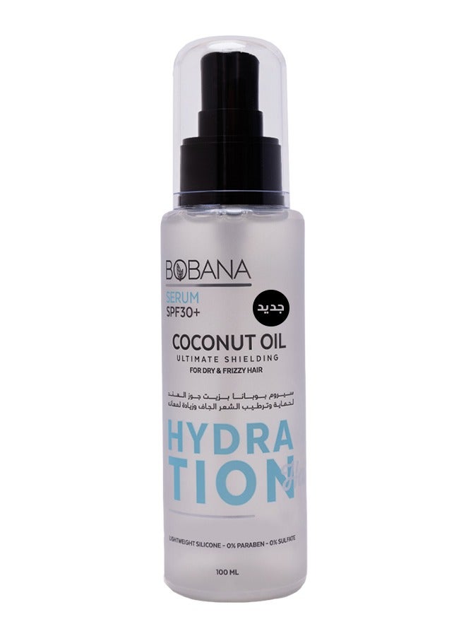 سيروم بوبانا بزيت جوز الهند