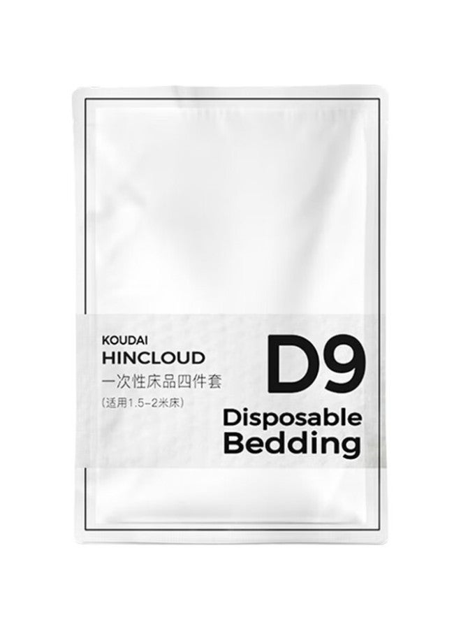 HINCLOUD Disposable Bed Sheet, Duvet Cover, Pillowcase, Hygienic Sleeping Bag Cover, Travel Set, Double Size Four-Piece Set - Image 3