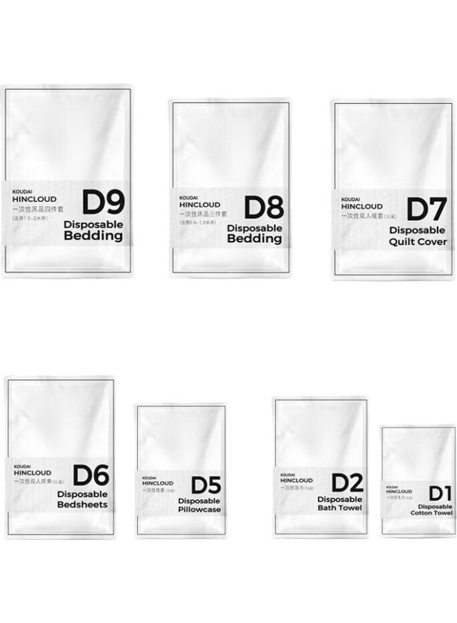 HINCLOUD Disposable Bed Sheet, Duvet Cover, Pillowcase, Hygienic Sleeping Bag Cover, Travel Set, Double Size Four-Piece Set - Image 1