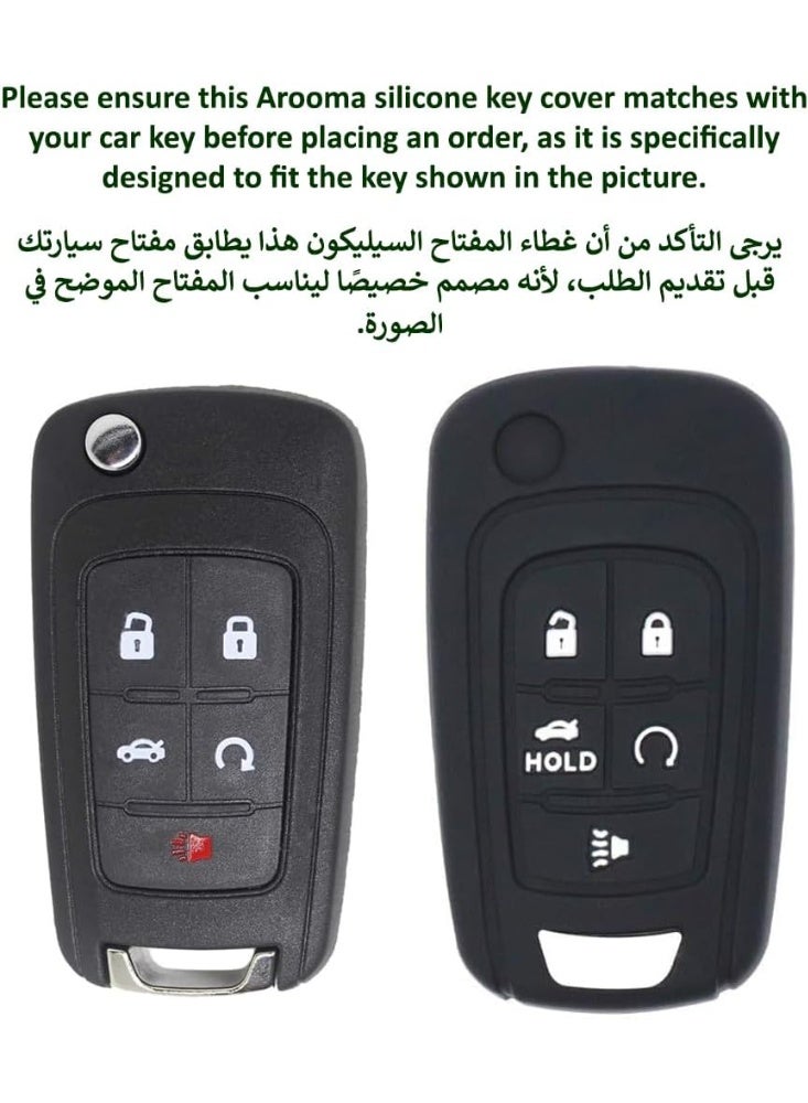 5 Buttons Silicone Key Shell Cover Case for Chevrolet Camaro Cruze Equinox Malibu Impala Sonic, Remote Protection Case - Image 2