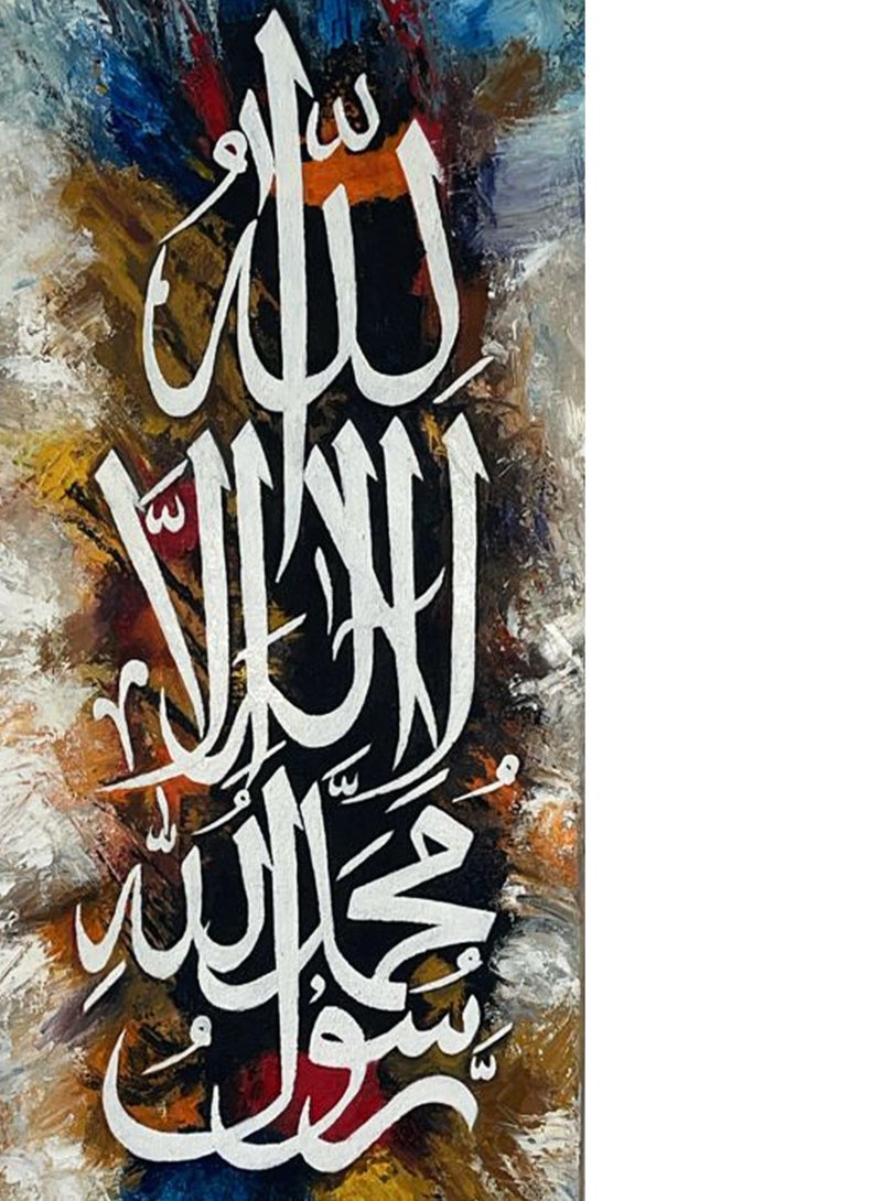 SPACEDOUT kalma tayyab Calligraphy Canvas Wall Art Muslim I Oil Paints Artwork For Wall I Islamic Picture Wall Décor - Image 4