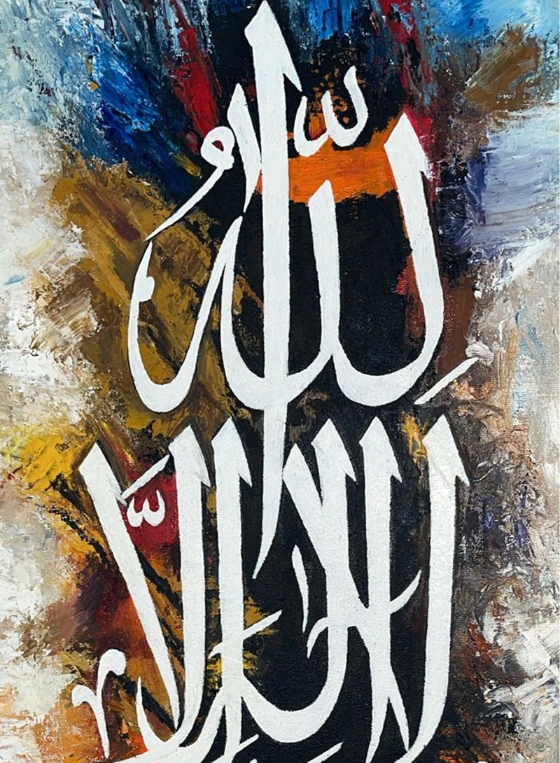 SPACEDOUT kalma tayyab Calligraphy Canvas Wall Art Muslim I Oil Paints Artwork For Wall I Islamic Picture Wall Décor - Image 3