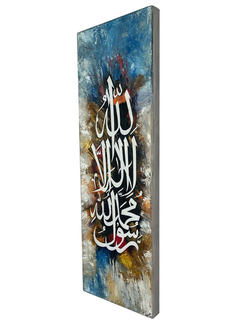 SPACEDOUT kalma tayyab Calligraphy Canvas Wall Art Muslim I Oil Paints Artwork For Wall I Islamic Picture Wall Décor - Image 2