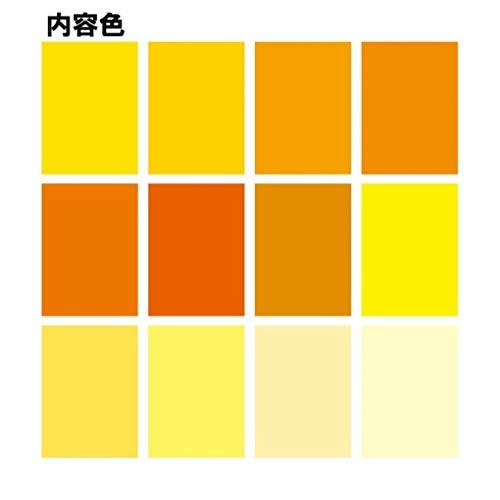Toyo 068303 Origami Tanto Color Paper, 13.8 inches (35 cm) Square, Yellow, Pack of 12 - Image 3