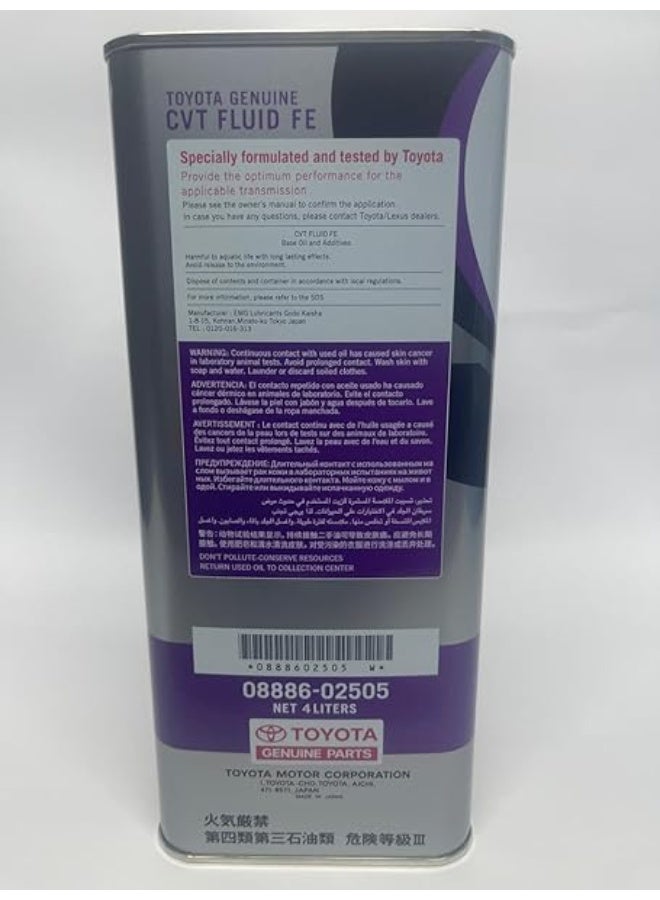 تويوتا أكسيسوريز تويوتا سائل ناقل الحركة CVT الاصلي FE 4 لتر - Image 3