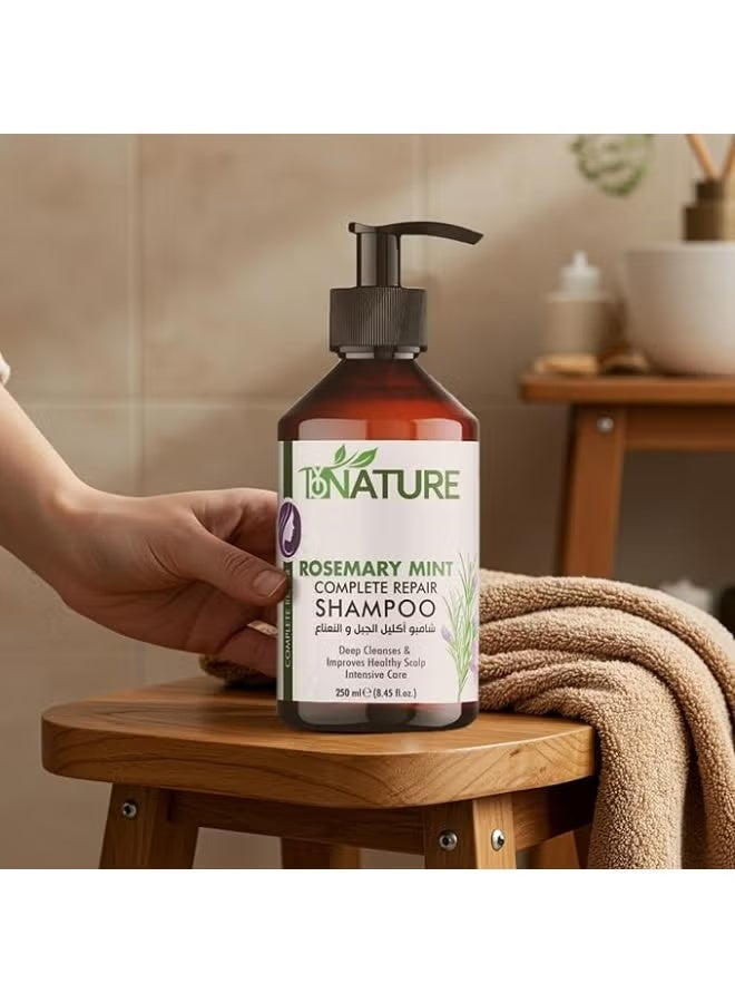 ByNature BY NATURE, Rosemary Mint Complete Repair Shampoo - 250 ml - Image 4