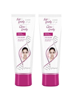 Glow & Lovely Vita Glow Advanced Multivitamin Face Cream 100g Pack of 2 