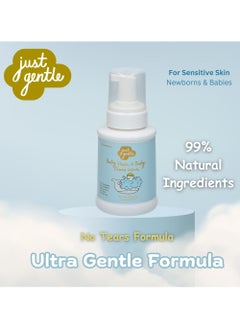 Just Gentle Just Gentle Hair & Baby Foam Wash- Ultra Gentle - 99% Natural Ingredients, Tear-Free, Hypoallergenic, Dermatologist-Tested, 230ml  - Image 4