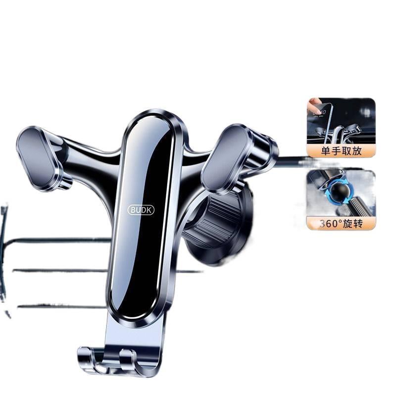 Car Phone Holder for Universal Fit Black finish for Tabletop Use - Image 1