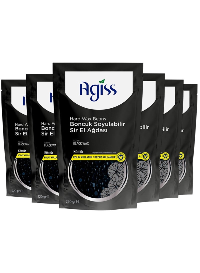 Agiss Active Black Hard Wax Beans 6-Pack (1320g Total) – Charcoal Enriched Peel-Off Beads for Coarse Hair, Professional Stripless Waxing for Men & Women, Face, Body & Brazilian – Bulk Value Set