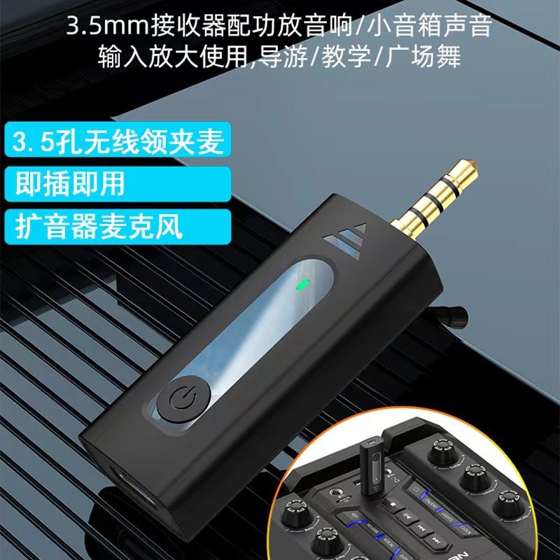 K35 Collar Clip Wheat Wireless Collar Clip Wheat 3.5 Hole Mobile Phone Recording Video Live Noise Reduction Wireless Microphone - Image 3