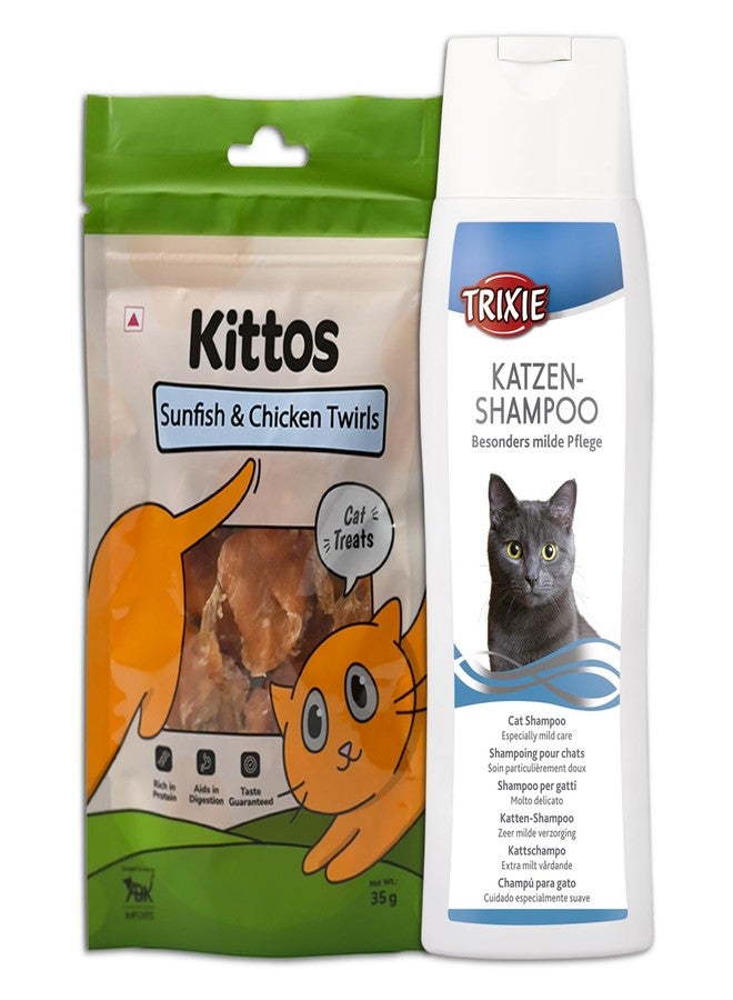 Trixie Combo of Trixie Shampoo with 3 Pack Kittos Sunfish and Chicken Twirls for Cats - Image 1