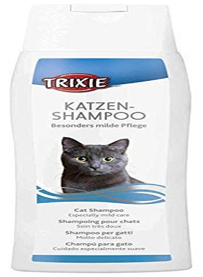 Trixie Combo of Trixie Shampoo with 3 Pack Kittos Sunfish and Chicken Twirls for Cats - Image 2