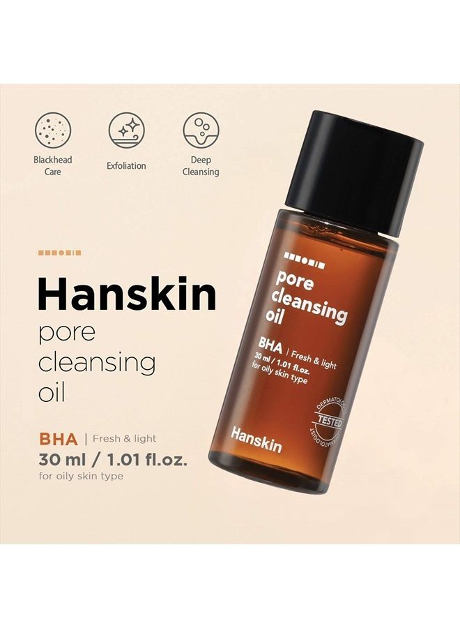 Hanskin زيت تنظيف المسام BHA، حجم تجريبي، مجموعة مزيل مكياج صغيرة للسفر، منظف لطيف للرؤوس السوداء للبشرة المختلطة والدهنية [30 مل/عبوة من 3] - Image 4