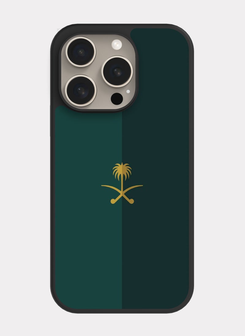 PXLAAT iPhone 15 Pro case cover The Great Saudi Arabia  - Image 1