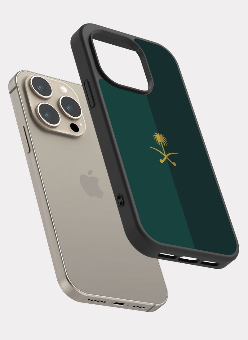 PXLAAT iPhone 15 Pro case cover The Great Saudi Arabia  - Image 2