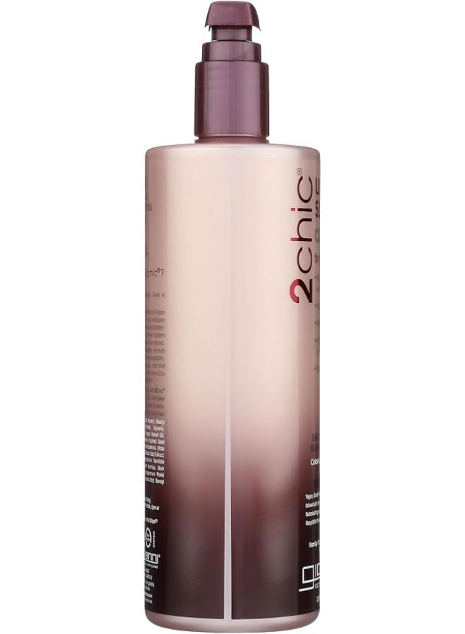 جيوفاني بلسم GIOVANNI 2chic Ultra-Sleek (فائق النعومة)، 24 أونصة - بتركيبة الكيراتين النباتي البرازيلي وزيت الأرغان المغربي، مضاد للتطاير، يحتوي على جوز الهند وزبدة الشيا وبروفيتامين B5، آمن على الشعر المصبوغ، وخالٍ من البارابين. - Image 2