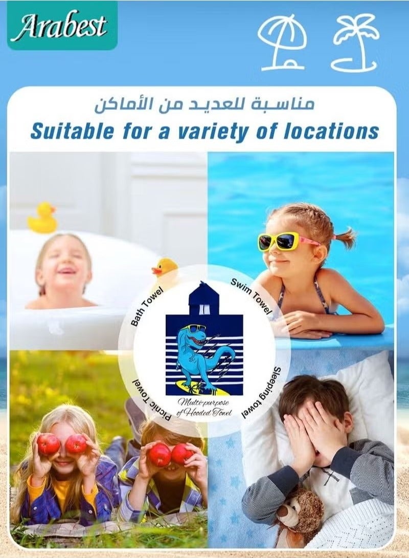 أخبار مناشف شاطئ للأطفال، منشفة حمام للأطفال الصغار، منشفة حمام ديناصور، أغطية سباحة للبنات والأولاد من سن 4 إلى 10 سنوات، مناشف حمام للأطفال، منشفة بونشو خفيفة الوزن وناعمة من الألياف الدقيقة سريعة الجفاف (نظارات شمسية ديناصور) - Image 4