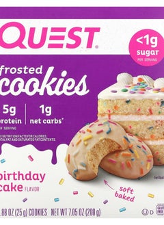 Frosted Cookies Birthday Cake 8 Cookies 0.88 oz (25 g) Each - pzsku/Z386EB7149FF109436A5CZ/45/_/1731509645/f5e9120d-ac5d-45e0-a95c-6a514c2fa1f4