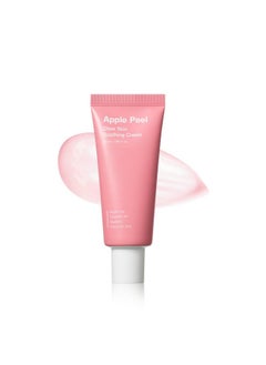 SUNGBOON EDITOR SUNGBOON EDITOR Apple Peel Glow Skin Soothing Cream 50ml (Tube) - Moisturizing Facial Cream for All Skin Types - Face  - Image 1
