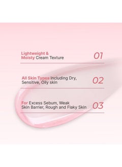 SUNGBOON EDITOR SUNGBOON EDITOR Apple Peel Glow Skin Soothing Cream 50ml (Tube) - Moisturizing Facial Cream for All Skin Types - Face  - Image 5