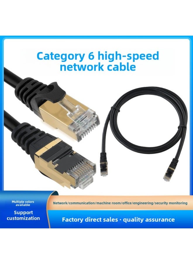 Generic Super Six Network Cable Cat6 Gigabit Finished Computer Network Cable Jumper Router Connection Twisted Pair Wholesale-Color:Black-Line Length:5 M  - Image 4