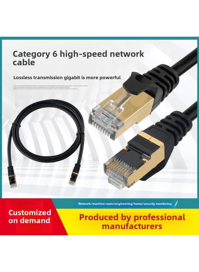 Generic Super Six Network Cable Cat6 Gigabit Finished Computer Network Cable Jumper Router Connection Twisted Pair Wholesale-Color:Black-Line Length:5 M  - Image 2