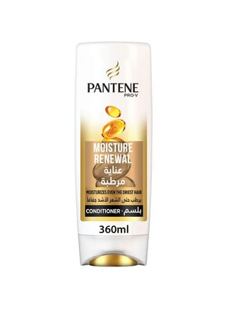 بانتين بلسم عناية مرطبة للشعر الجاف 360 مل - pzsku/Z386F0F441A0C714AA369Z/45/_/1685737698/89e4d573-cafe-4ac4-9359-c74c0b56c76c