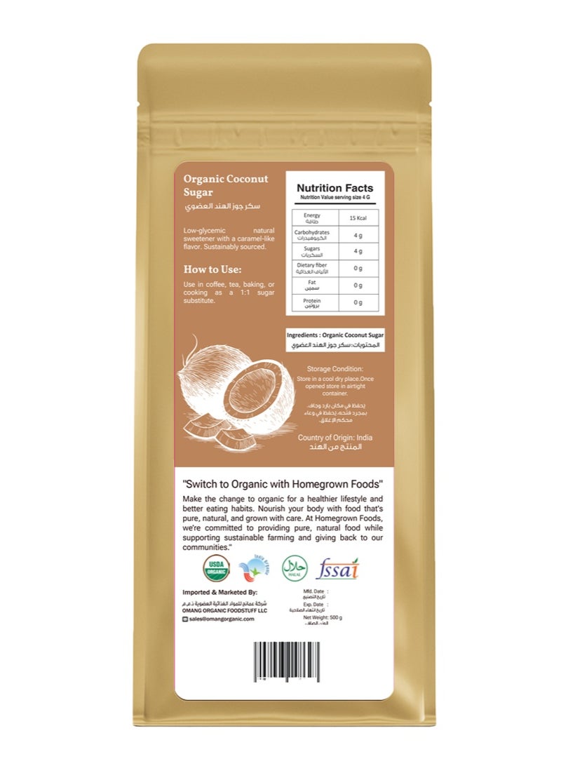 Homegrown Organic Coconut Sugar - Image 2