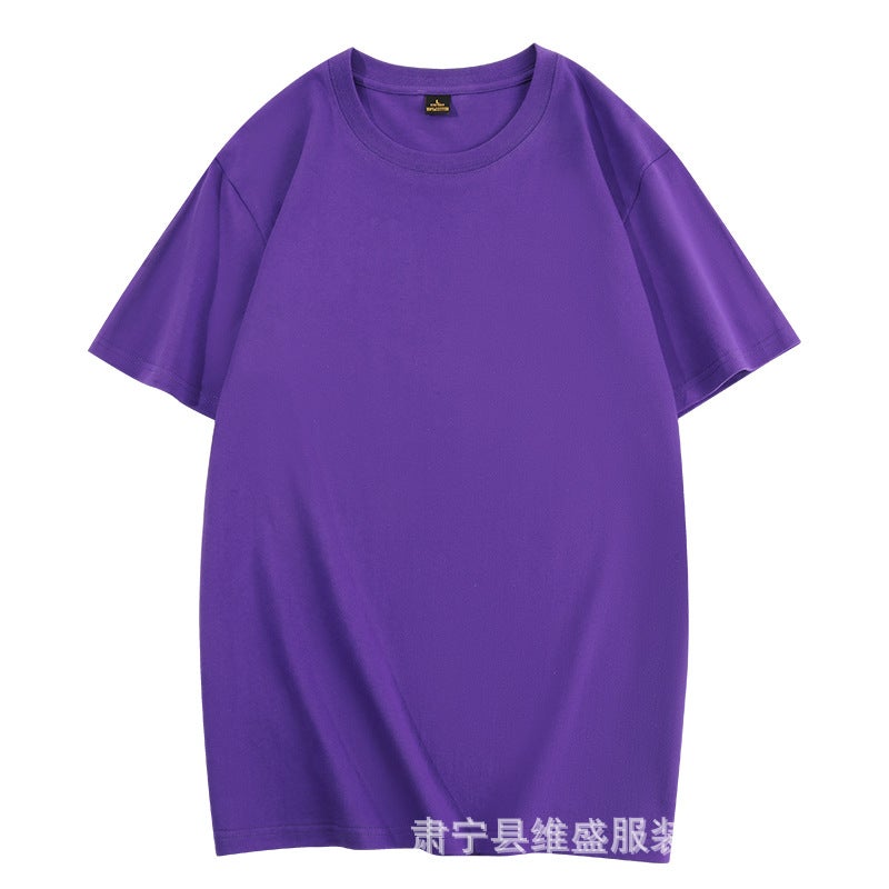 Wow, Combed Compact Siro Spinning Cotton Children'S Short Sleeve T-Shirt To Map Custom Class Clothing Group Clothing Activity Clothing Printing - Image 1
