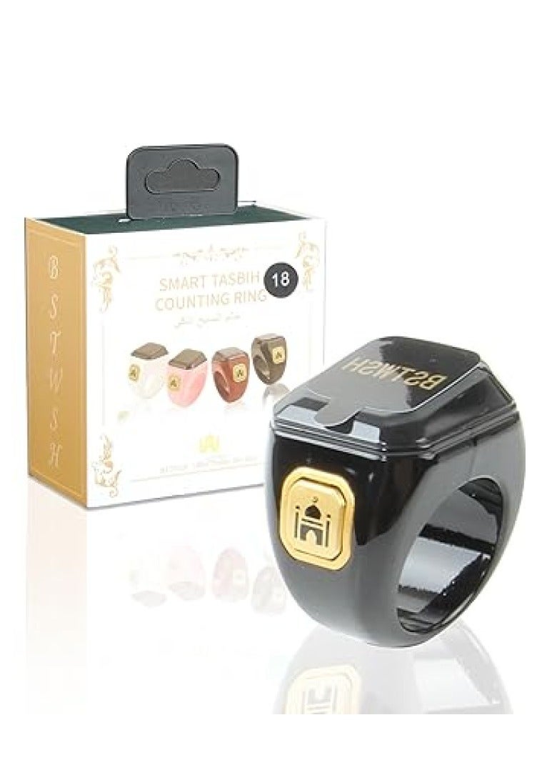 Smart Tasbih Ring 06-0118B