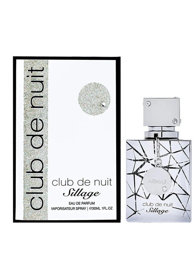 أرماف عطر كلوب دي نوي سيلاج من ارماف للرجال، 30 مل