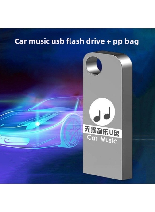 Car USB Flash Drive 32g Music Lossless Sound Quality 64GB High Speed Metal Mini Car USB Shake Sound Hot Song 64g-Colour:Long U Disk + Pp Bag (empty Disk-Capacity:32gb High Speed (usb3.0)  - Image 1